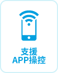 特色4